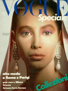 Hiro_Vogue_Italia_March_1986_01_Cover.thumb.png.337e59c4ced590062d284f7388226e47.png