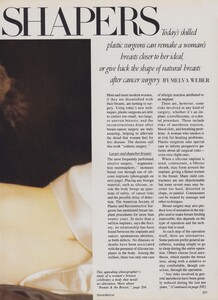 Metzner_US_Vogue_July_1986_02.thumb.jpg.3eeb6e5562a870a6b00e9bbeb409f0ce.jpg