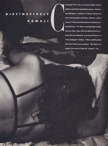 Kamali_Maser_US_Vogue_December_1986_02.thumb.jpg.0048e7c165f62227ba838ec4f3d0428a.jpg