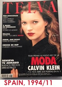 TELVA 1994-11.jpg