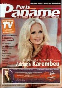 paris paname karembeu.jpg