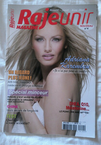 RAJEUNIR 2007-02.03 karembeu.jpg