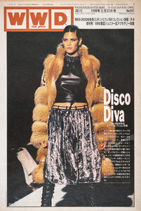 Frankie Rayder-WWD-Japao.jpg