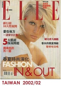 HALL ELLE 2002-8.jpg