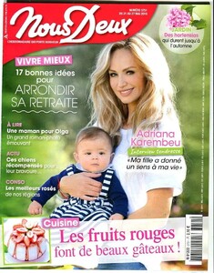 nous deux karembeu 2.jpg