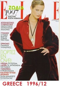 MURPHY ELLE 1996-2.jpg