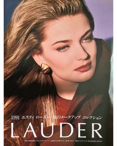 esteelauder48.jpg