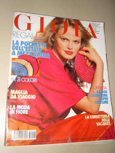 1041899093_GIOIAIT28Jun1993.thumb.jpg.ab25348fc00d8bd50fee09f4edea79aa.jpg