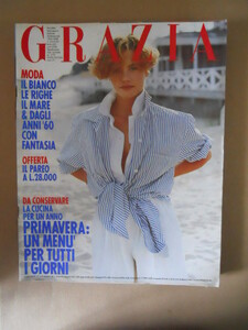 1156135388_GRAZIAN2519-2520(11-18)06-89.thumb.jpg.3376a4e6975ada60140ef36a1f08eea8.jpg