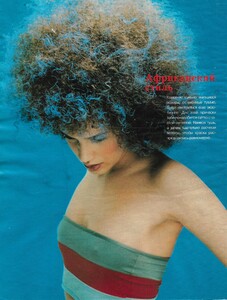 november 1998 by sylvie benoit 3.jpg