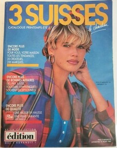 3 suisses 1987 ahnell.jpg