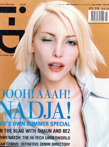1995-7-I-D.jpg