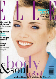1996-5-Elle-Hol.jpg