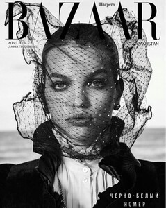 Bazaar Kazakhstan 1120.jpg