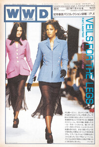 0525 WEBB LE BON.jpg