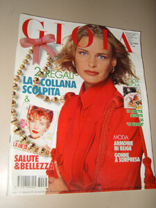 313299810_GIOIAIT13Sept1993.thumb.jpg.c1dd72cb5397b8db98ebcdf61aeb7785.jpg