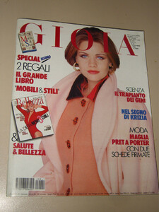 409847875_GIOIAIT12Oct1992.thumb.jpg.528e8d6e1ad496249c58f559633a6d87.jpg