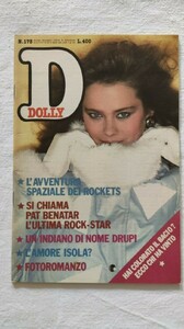 dolly 82.jpg