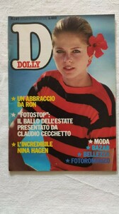 dolly 82-3.jpg