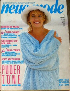 Neue mode 1992-01 ahnell.jpg