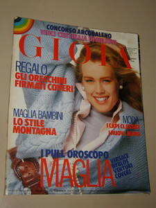 968964622_GIOIAIT18Jan1988.thumb.jpg.6117768ffb11744650a3d3f5c7bf8a23.jpg