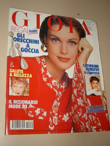 982593237_GIOIAIT8Mar1993.thumb.jpg.06e9838d40012df7043e8727826e6b68.jpg