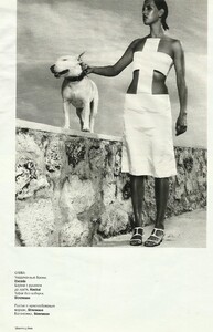 Cosmopolitan Russia July 1999 (12).jpg