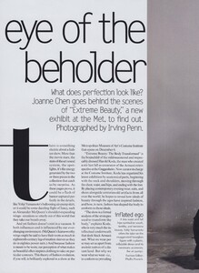 Eye_Penn_US_Vogue_December_2001_01.thumb.jpg.e7dfc2e94ce014c8addb7f5a35cfe34d.jpg