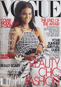 Meisel_US_Vogue_May_2005_Cover.thumb.jpg.02b87ac49c7bcabfd5fe293caee7ebf7.jpg