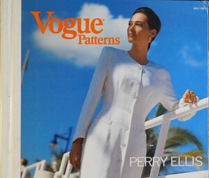 vogue patterns 91.jpg