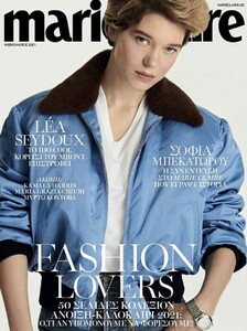 Marie Claire Greece 221.jpg