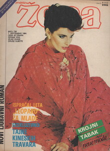 Prakticna zena Yugoslavia September 1984 Joan Severance.jpg