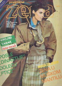 Prakticna zena Yugoslavia September 1986 Joan Severance.jpg