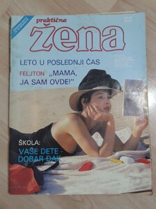 Prakticna-Zena-813-iz-1987-god_slika_O_124752437.jpg