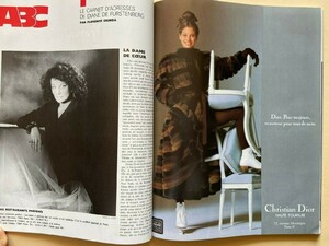 DiorAdVgFr1187no681.thumb.jpg.77f9cffcd063a600c86e371243d36346.jpg