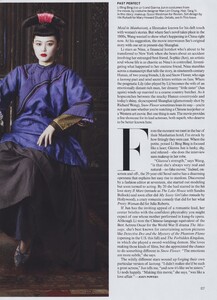 Eastern_Leibovitz_US_Vogue_July_2011_04.thumb.jpg.c414462ee4c333003d182f7daa45ad89.jpg