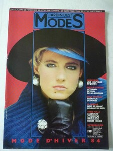 jardin des modes 83.jpg