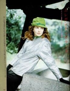 MarieClaireJapon1-87 (68).jpg
