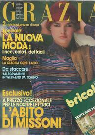 1085420277_GraziaItaly28September198001.thumb.JPG.fdd79fad7d3f37b7bbe13fc97ee45e4f.JPG