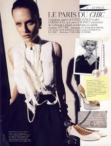 vogue_paris_march_2009_en_vogue_01_istyleamy.thumb.jpg.7672baf29f159edbf82e138e2570dfc1.jpg