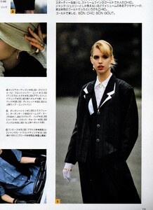 1189378917_MarieClaireJapon1987Feb(2).thumb.jpg.494b83241af54e75a89635dbdc385ce5.jpg