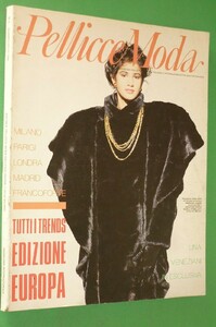 1747190973_PELLICEMODAITJun1986.thumb.jpg.b60c123a39f212e7532c8b9468794e27.jpg