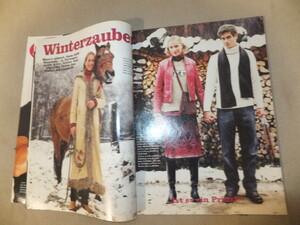 Sugar Germany January 2000_01.JPG