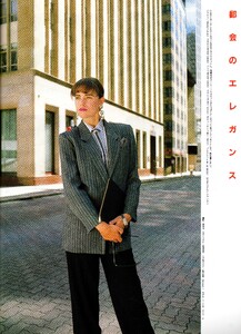 222636453_MarieClaireJapon1987Feb(4).thumb.jpg.b7dc2a4d627126d5238c6cb2339d3f58.jpg