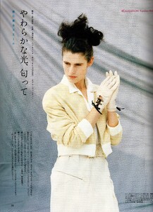 39832053_MarieClaireJapon1987Feb(3).thumb.jpg.e3bb2204a50827907a206aab16df0459.jpg