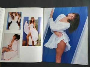 1987 Steph Maybe b.jpg