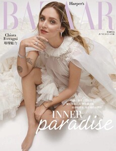 Bazaar Taiwan 621.jpg