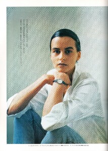 MarieClaireJapon1988Addie.thumb.jpg.643052dd61761e862c49754a8ae5f6cb.jpg