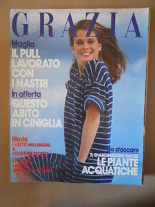 grazia 79-.jpg