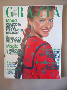 grazia 77-1.jpg